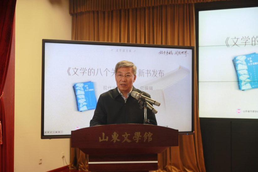 現(xiàn)代出版社社長(zhǎng)、總編輯申作宏