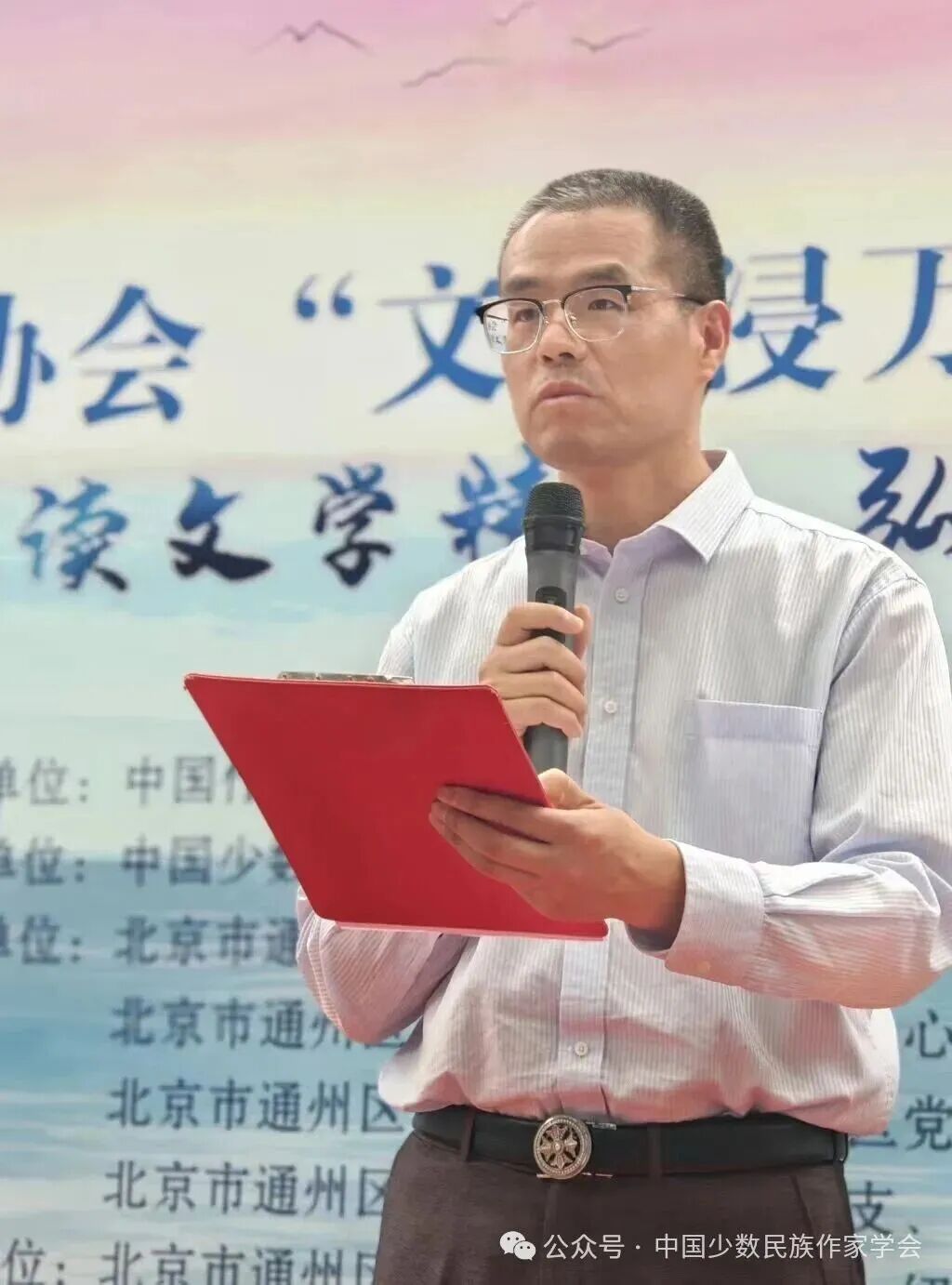 韓雙河誦讀《你好，校園》