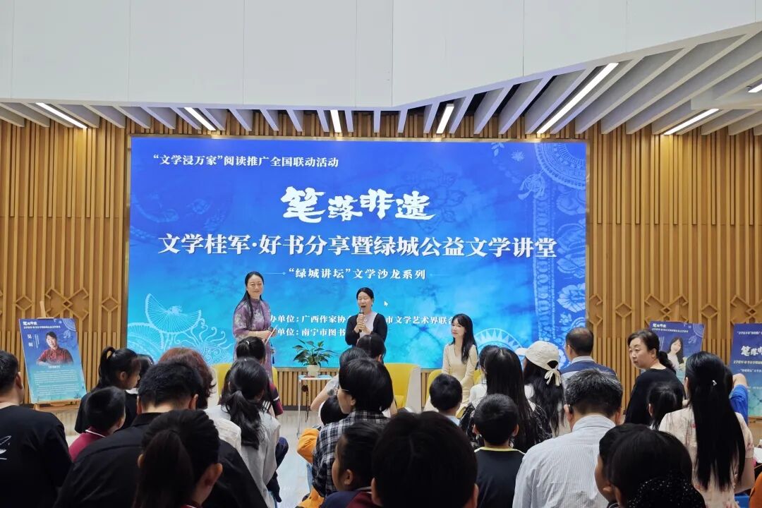 活動(dòng)現(xiàn)場