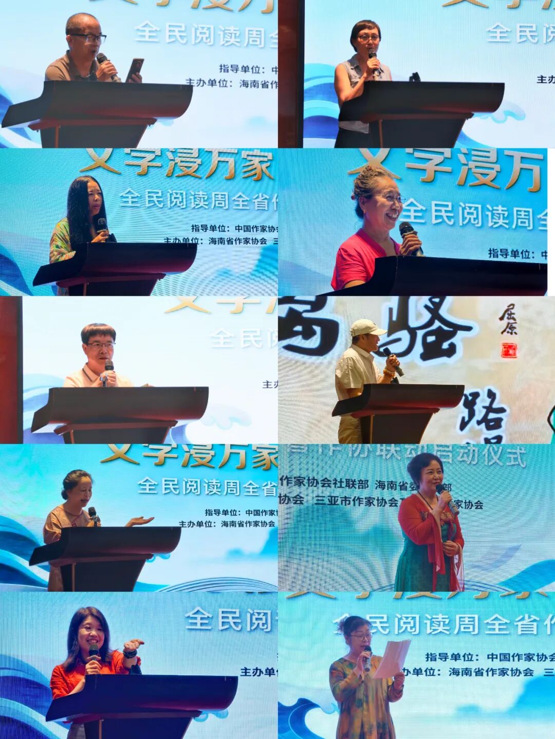 經(jīng)典誦讀及分享會。