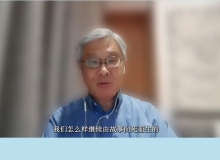 王德威：一個具有世界原型意義的重要故事我們是怎么樣繼續(xù)由故事向死而生的……[詳細]