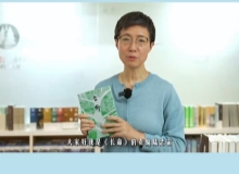 陸志宙：劉亮程由個體經(jīng)驗的抒寫走向文化根脈的探尋責(zé)編陸志宙說《長命》是劉亮程蓄謀已久的生命之書。[詳細]