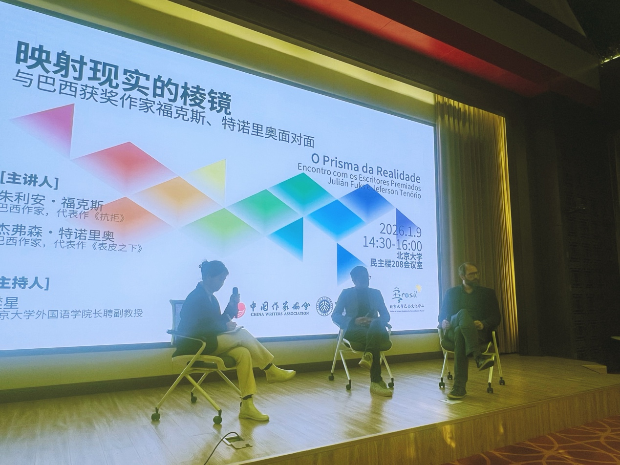 溺水一樣閱讀，抵抗一樣寫作