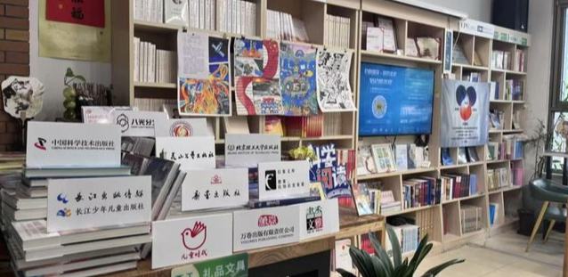 “幻啟銀河?閱見未來”科幻圖書展示交流活動北京啟幕