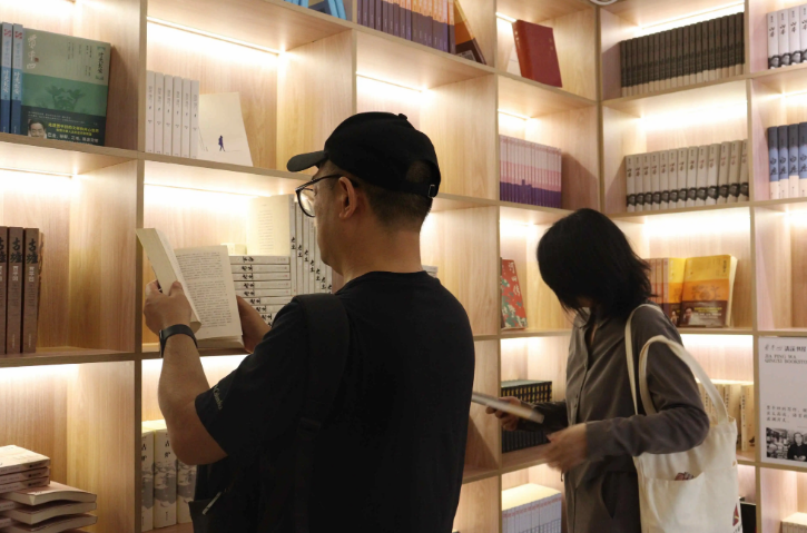 參觀名家書屋