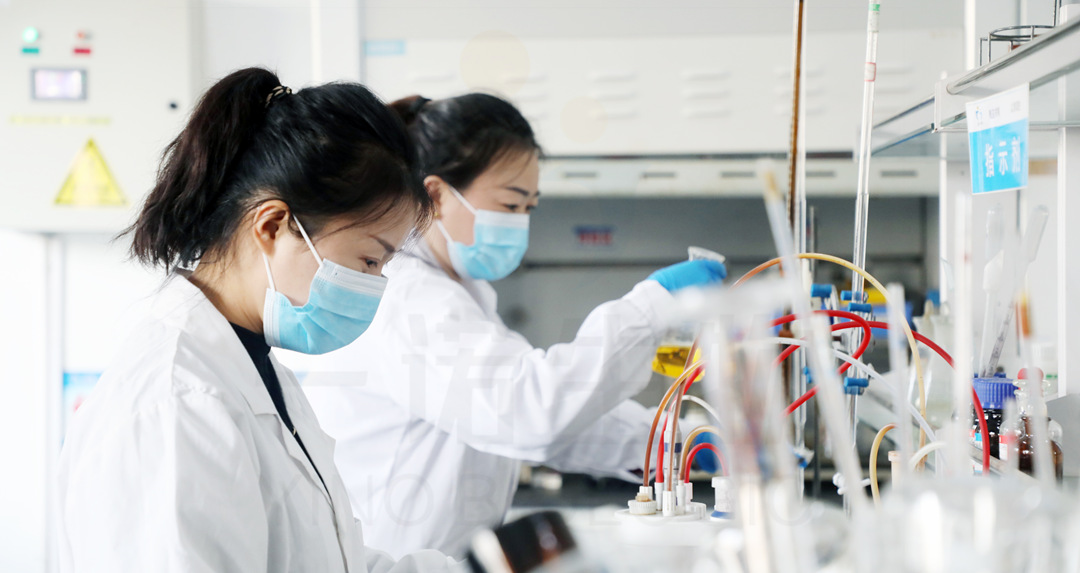 生物基材料研發(fā)、新材料研發(fā)